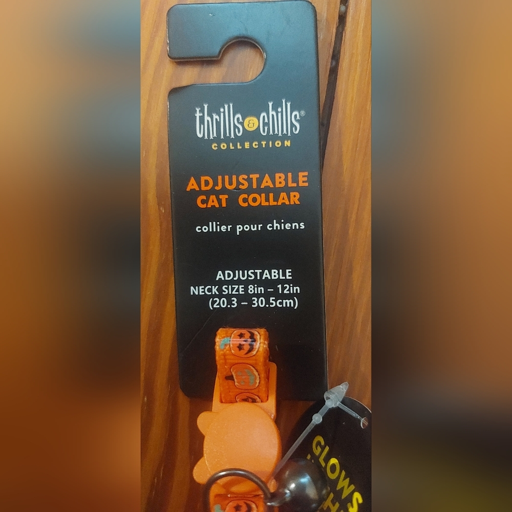 Adjustable Cat Collar - Picture 2 of 4